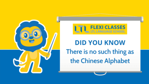 Não existe alfabeto chinês!