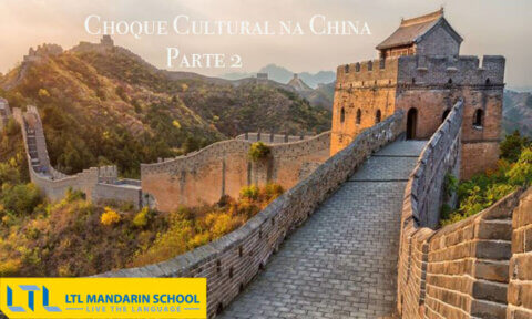 Choque Cultural na China Parte 2 Thumbnail