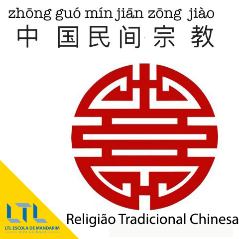 Religião Tradicional Chinesa - Religião na China