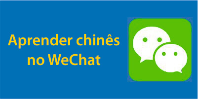 Como aprender chinês no WeChat Thumbnail