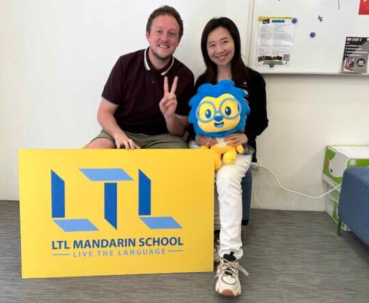 LTL Taipei School