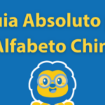 O que é o alfabeto chinês - ele existe sequer? Um Guia Definitivo Thumbnail