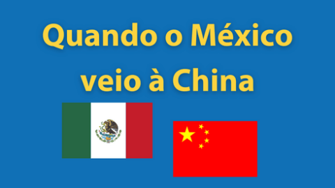 Quando o México veio à China Thumbnail