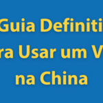 O Guia Definitivo para Usar um VPN na China (2024) || Suas Dúvidas Respondidas Thumbnail